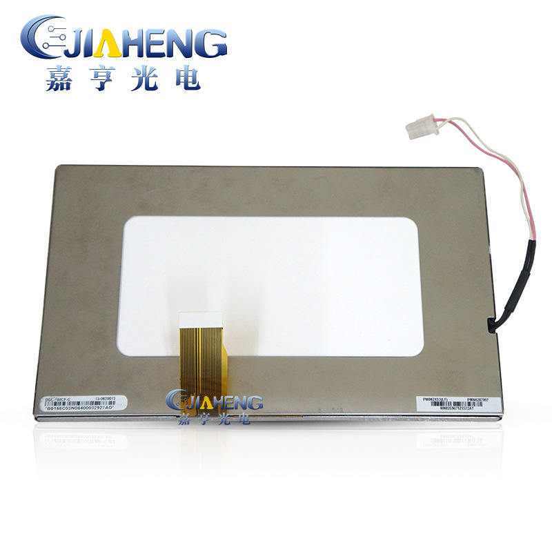 原装元太6.2寸PW062XS3车载DVD导航GPS显示液晶内屏480*234 CCFL