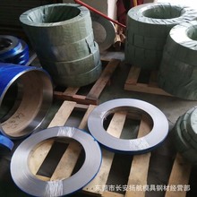 4J33陶瓷封接合金带材 4J33合金圆棒 4J33板材 规格齐全 可零售
