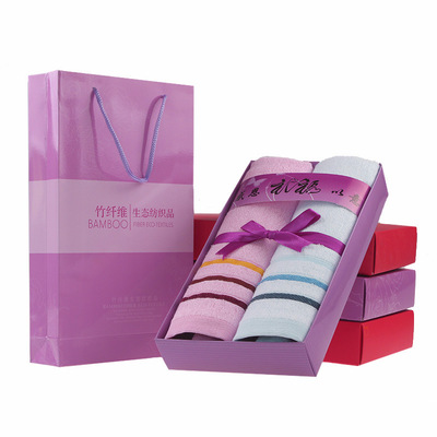 Merchandise Bamboo fiber towel Gift box packaging Set 2 Washcloth customized logo enterprise Wholesale gift Manufactor Direct selling