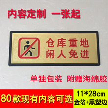 }صeMRƿƘZָ҃ʾƘưȫʾ