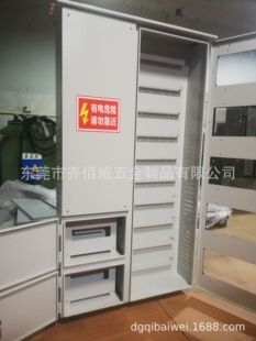 �|ݸ���k��ӹ� ���Ʒǘ���ʽ���ʽ��� С�^������