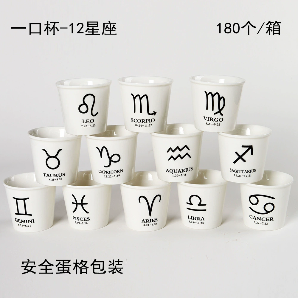 Creative mousse, ceramic shot glass, Chinese horoscope