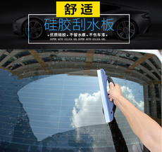 汽车玻璃刮水板D字汽车清洁工具刮水板雪铲D字贴膜工具除冰铲刮板