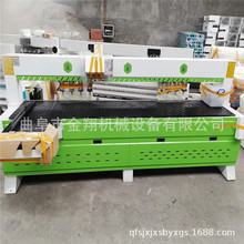 �����ʽ���؂ȿיC �\�Ӽ��e������ ľ���Ҿ߰��יC Ҳ������