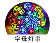 未标题-2-副本_02