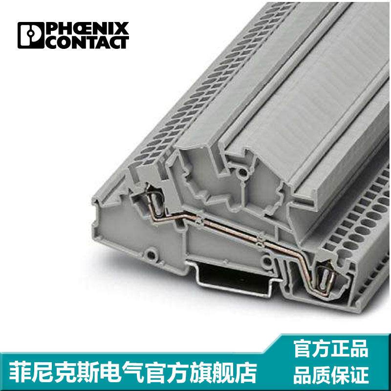 菲尼克斯 建筑安装端子 回拉弹簧式 STI 2,5-L-3031869