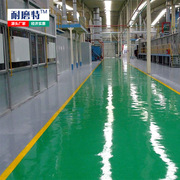 优质环氧防静电地坪漆大型精密厂房环氧树脂无毒防腐漆超耐磨地坪