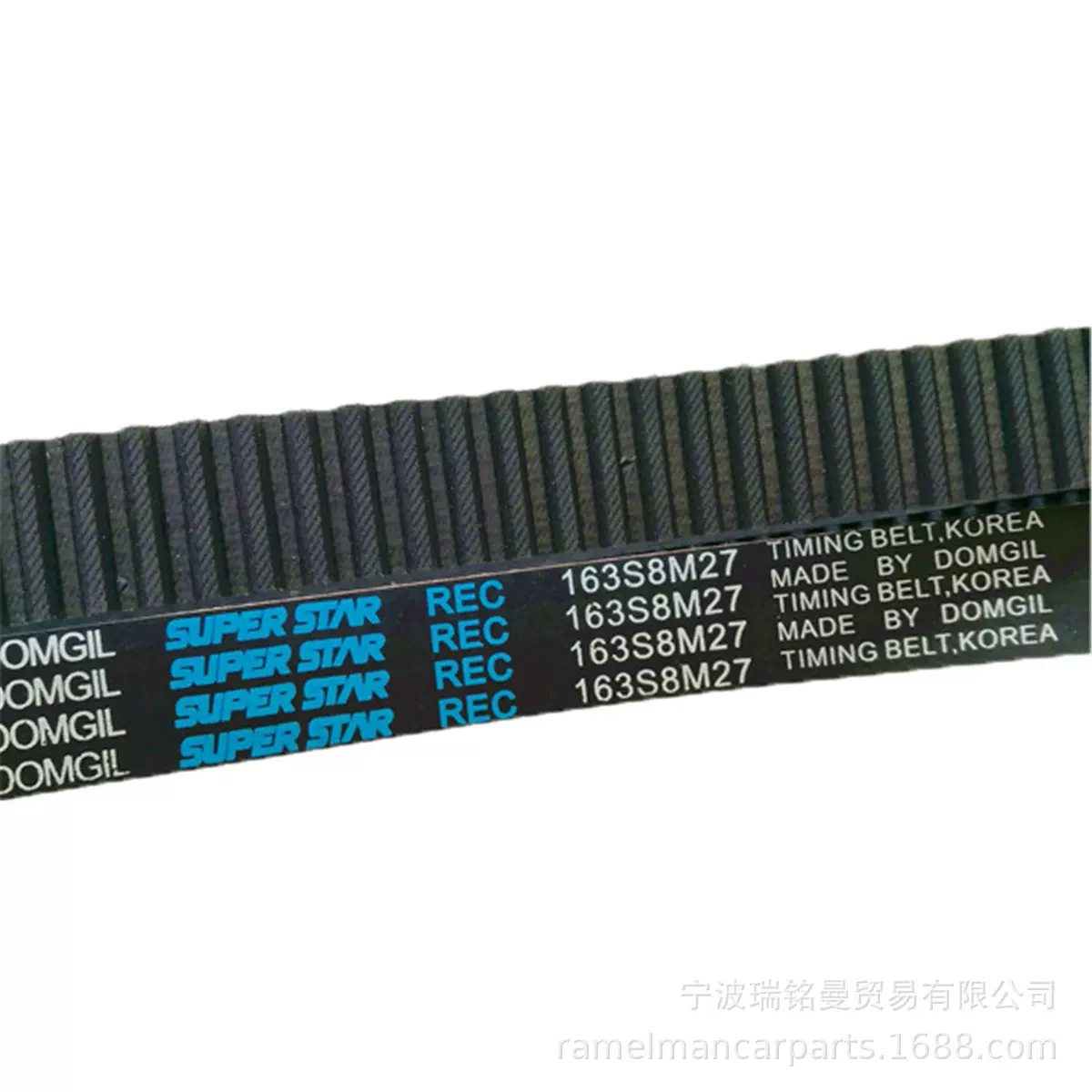 OE06D109119B/148S8M23适用于AUDI VW同步带汽车发动机皮带