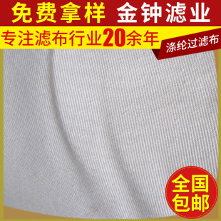 ���V�C���|��]�^�V�� ���o늜�]���|�V�� ��Ч���I��]�V�����l