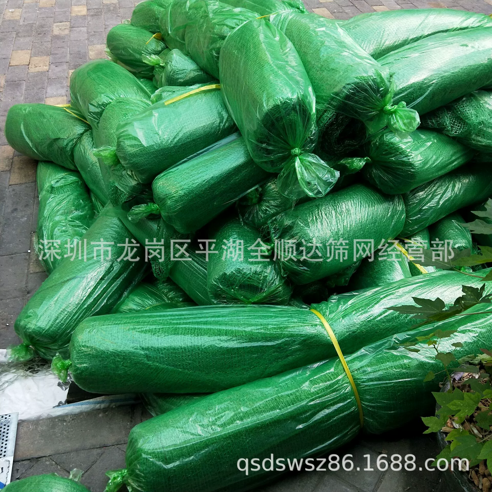 Поставка трехконтактной крышки, сетка от пыли, зеленая в наличии, сетка для крышки, экран Shenzhen Pinghu quanshunda, работа сетки