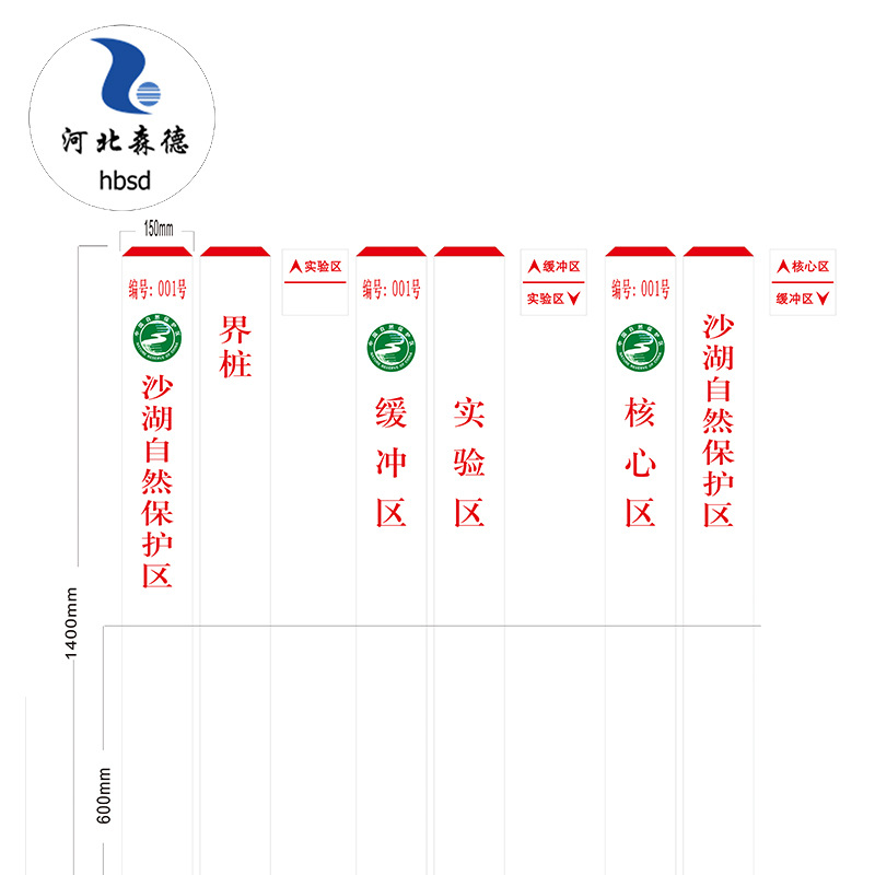 未标题-53