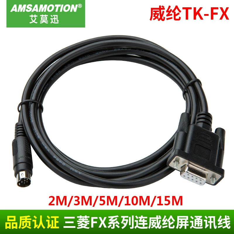 Применимый TK6070-FX совместим с Wearen human machine TK6070 и кабель соединения серии PLC Mitsubishi FX