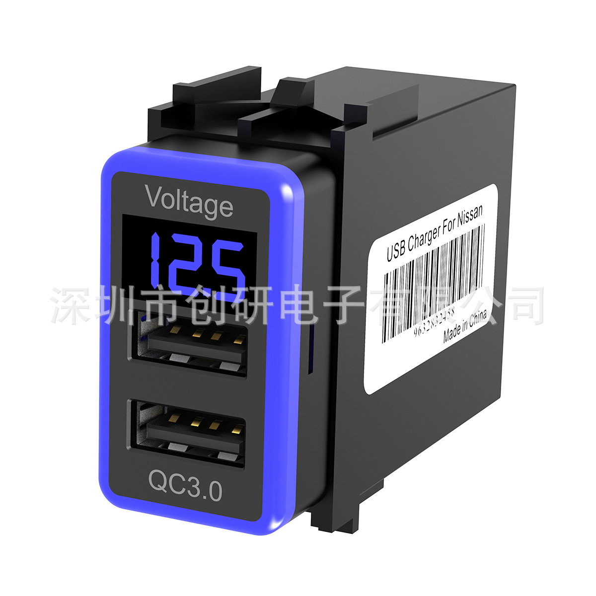 厂家直销日产汽车USB改装插座手机充电器快充3.0无损安装电压显示