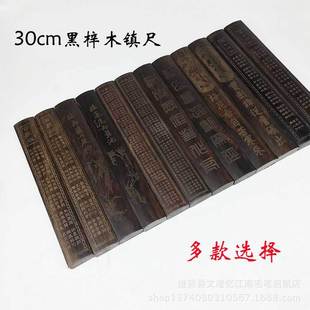 �S�����a���l �ķ��Č���Ʒ �tľ��ˇƷ ���悳�