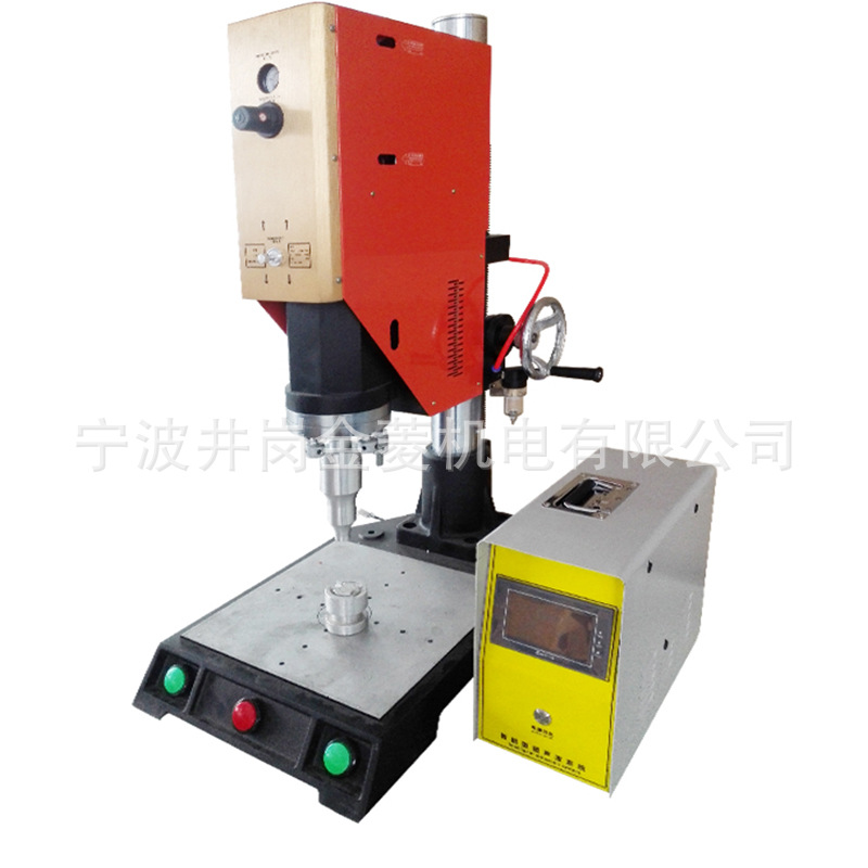 低台落地式15K20K超声波焊接机超声波模具台州地区