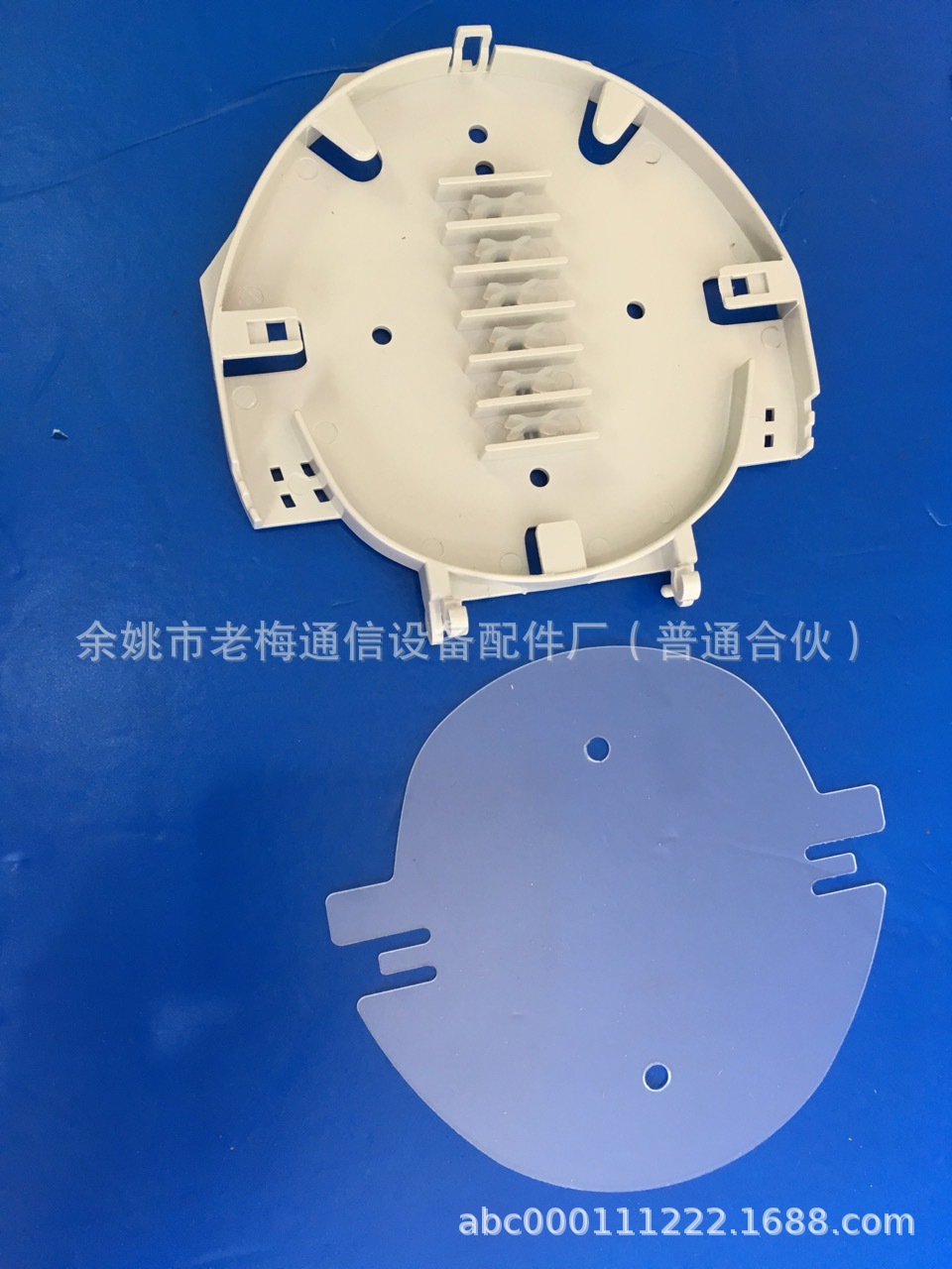 终端盒透明盖形翻转形小熔接盘、皮线光缆熔接盘、皮线光缆固定座