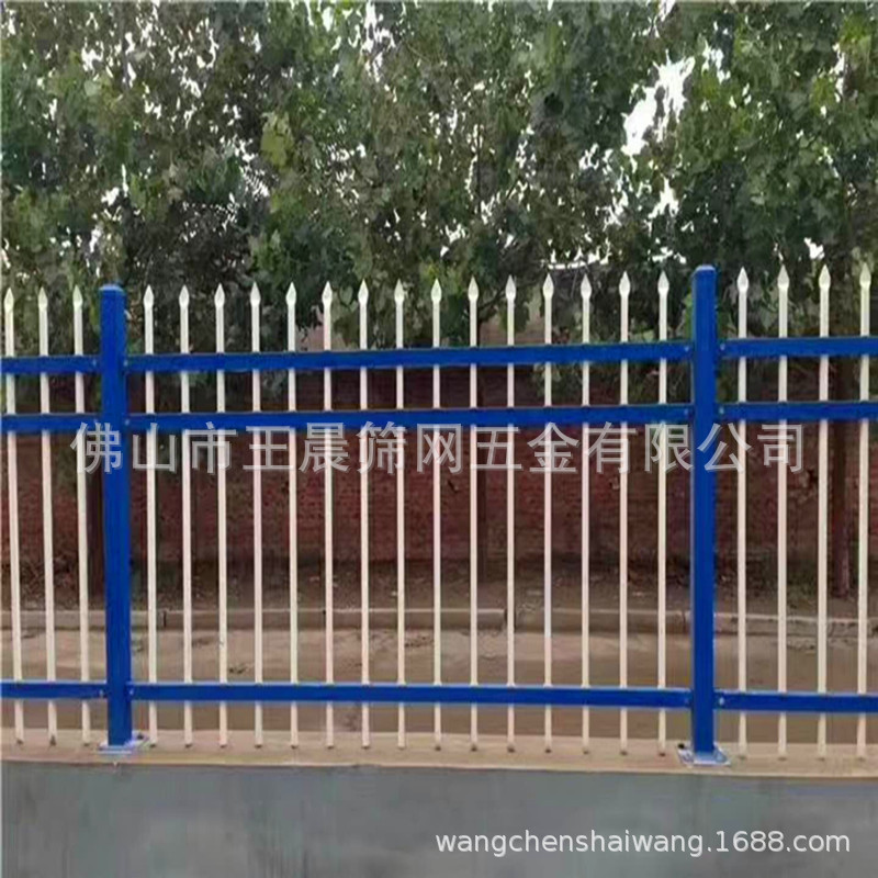 锌钢护栏庭院别墅围墙护栏 户外隔离防护喷塑锌钢护栏 现货批发