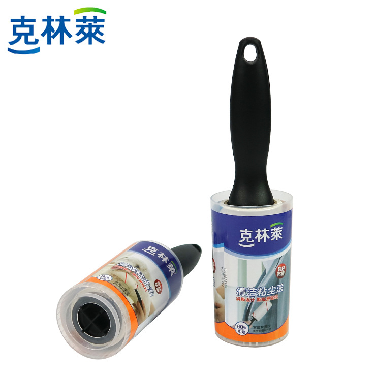 克林莱除毛器沾毛滚粘尘滚可撕式粘尘纸便携式除尘器中号尘滚|ms