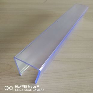 �S�ҹ������ϲ�PVC�D�����Ͳ�U�Ͳ�͸����߅����ȼ���Ͳۗl�|����