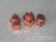 ��ܽӵ���˨ �~��˨ �_β��˨ �_β�ݽz �~��˨