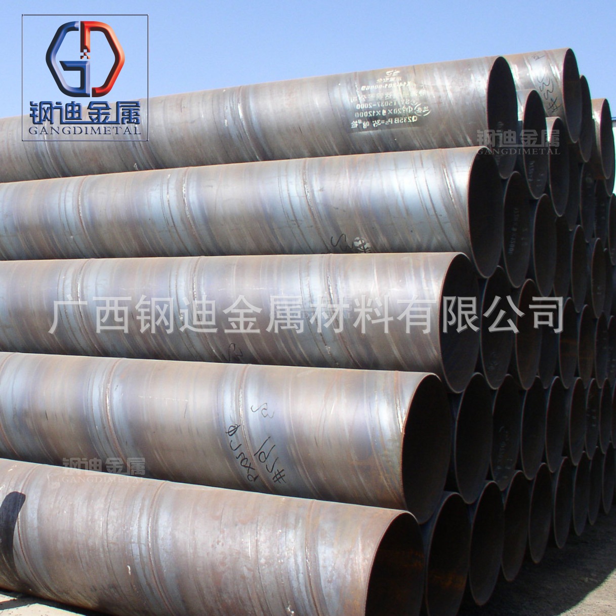 大口径螺旋焊管 广东螺旋焊管厂家现货直供 可加工定做 规格齐全