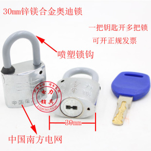30mm��t�i ����䙙�i �W�əC��ͨ�_���i�W��ͨ��耳���������i