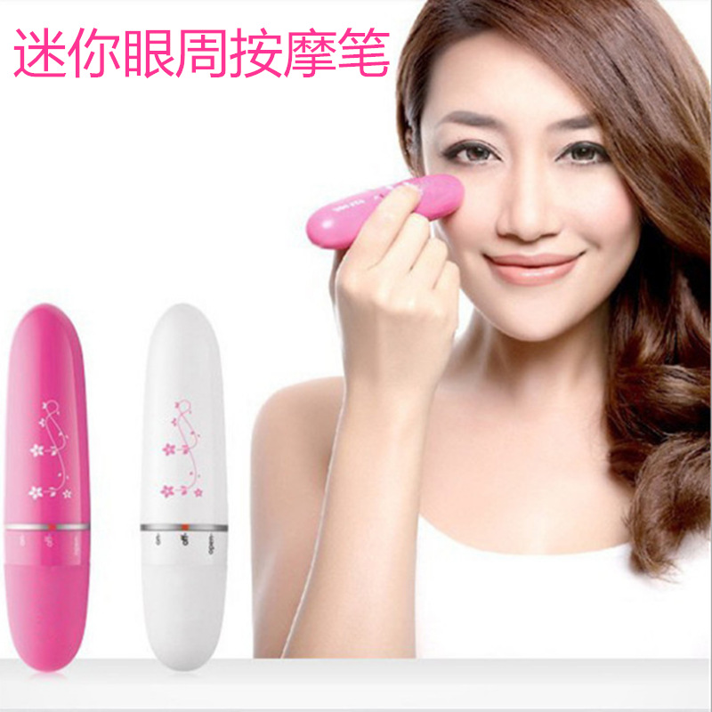 Hot Sale mini208 Eye Week Massage Pen Eye Week Beauty Pen Ey..