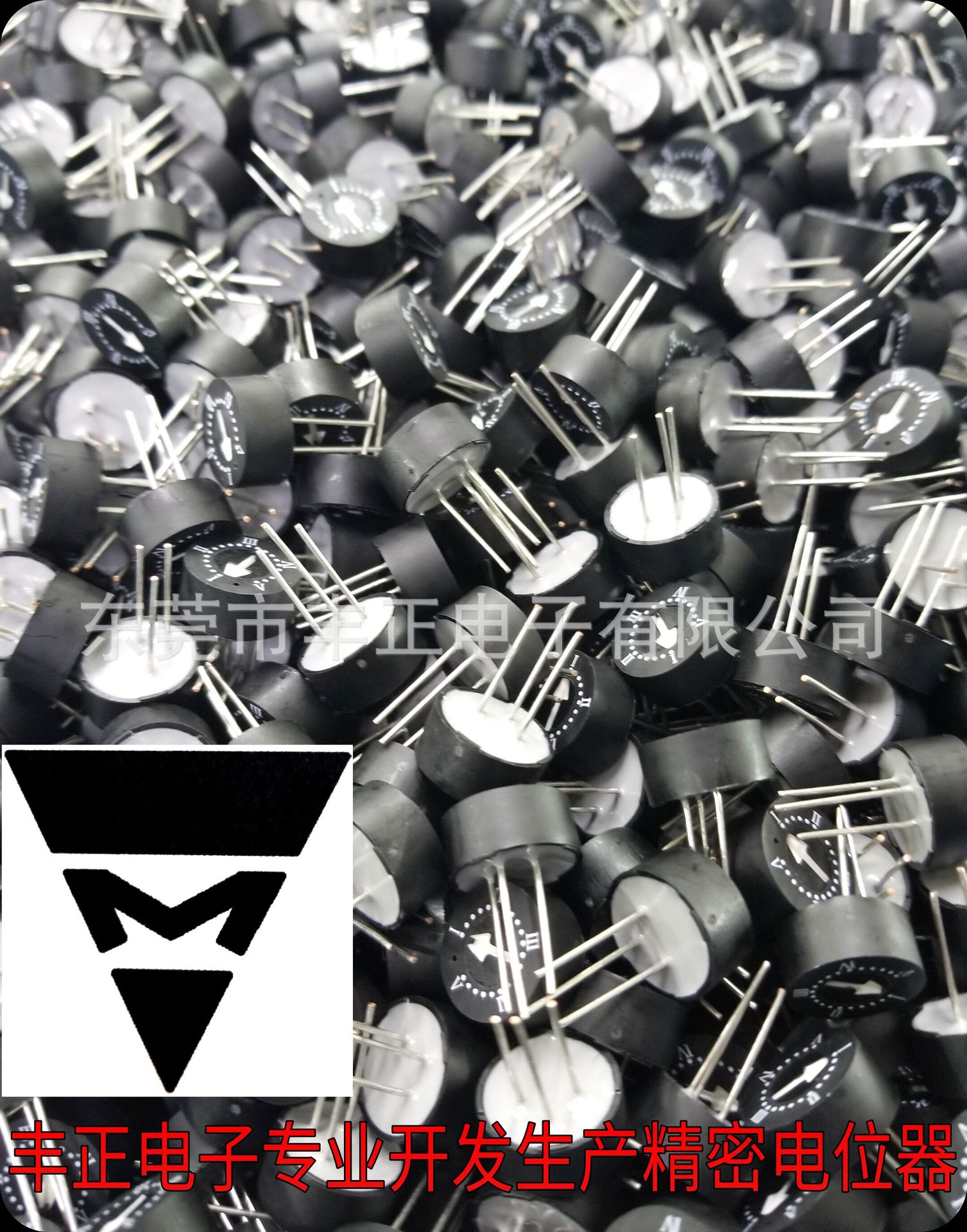 厂家供应93PR（RJ13） 电子烟电位器