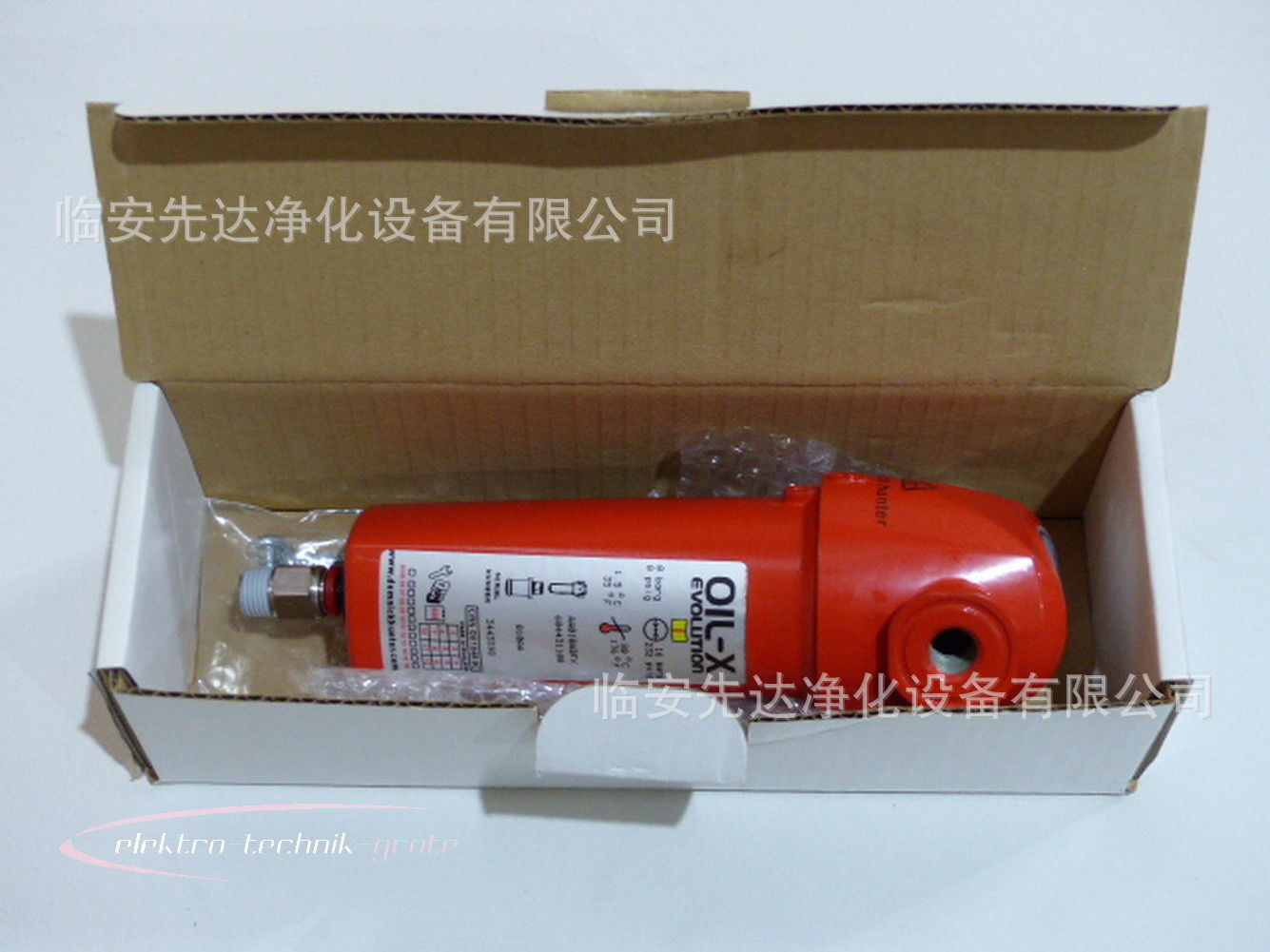 OIL-X系列压缩空气过滤器Domnick Hunter多明尼克AO015ABFX