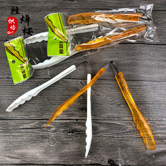 Baking wholesale bread sandwich baking tools PC plastic spicy hot pot food tongs self-service buffet tongs fruit cake tongs