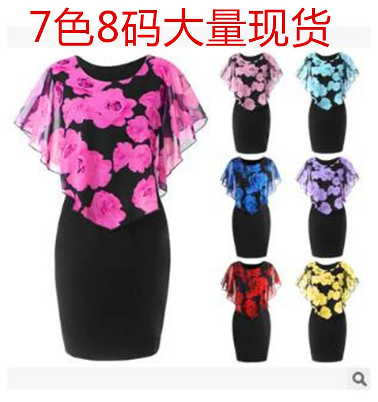 Женское приталенное платье больших размеров AliExpress Amazon, шаль с принтом роз