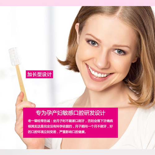Postpartum toothbrush for the confinement period, disposable postpartum products, gauze disposable postpartum toothbrush with long handle, 30 pieces