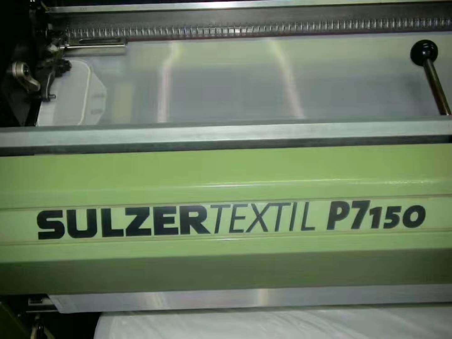 微信图片_20180812122456