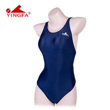 英发yingfaY938 连体泳衣大码泳衣女士高弹力快干透气