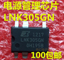 LNK305GN LNK305��ƬSOP-7 ��Դ����оƬ