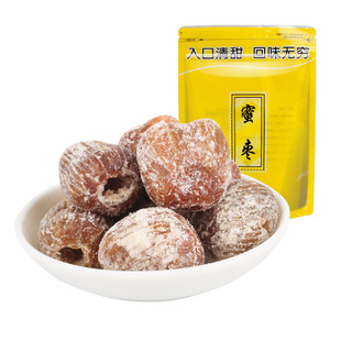 ��z�ۗ�500g�o�˴��wӲ����ʳ�����ӗ�С���b���T�д����������l