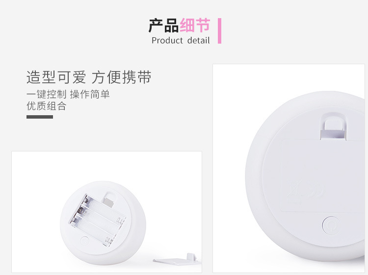 Lampe en silicone lumière changeante - Ref 3424145 Image 20