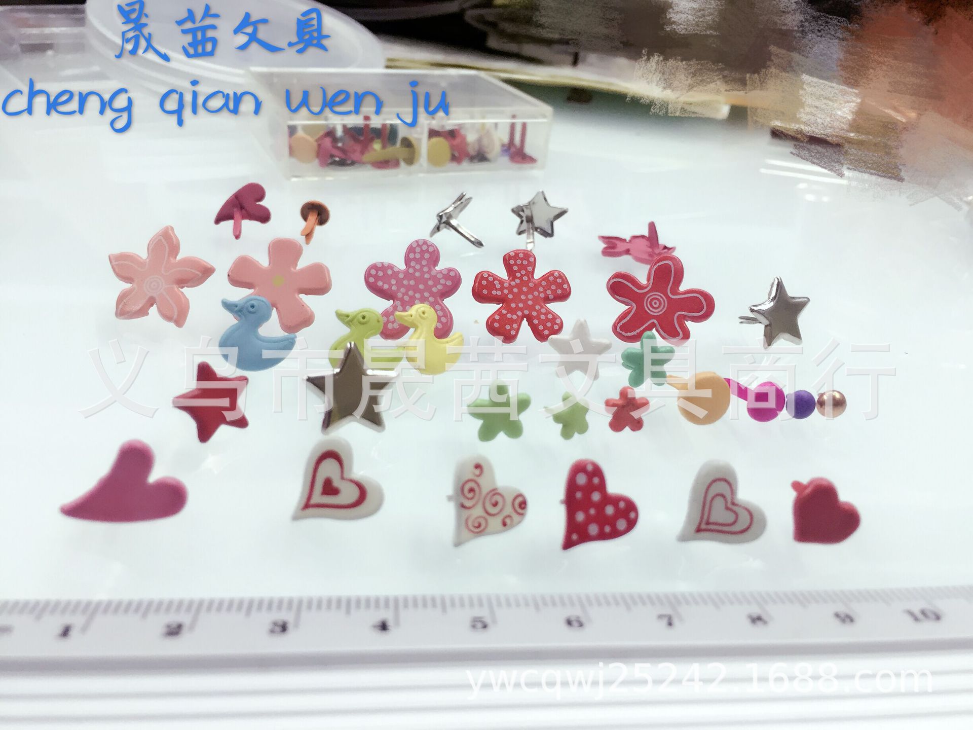 花瓣爱心两脚钉