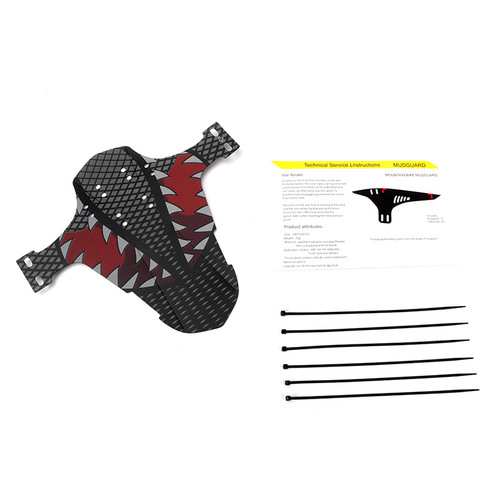 Bicycle fender portable ultra-thin front fork simple rain shield mountain bike fender