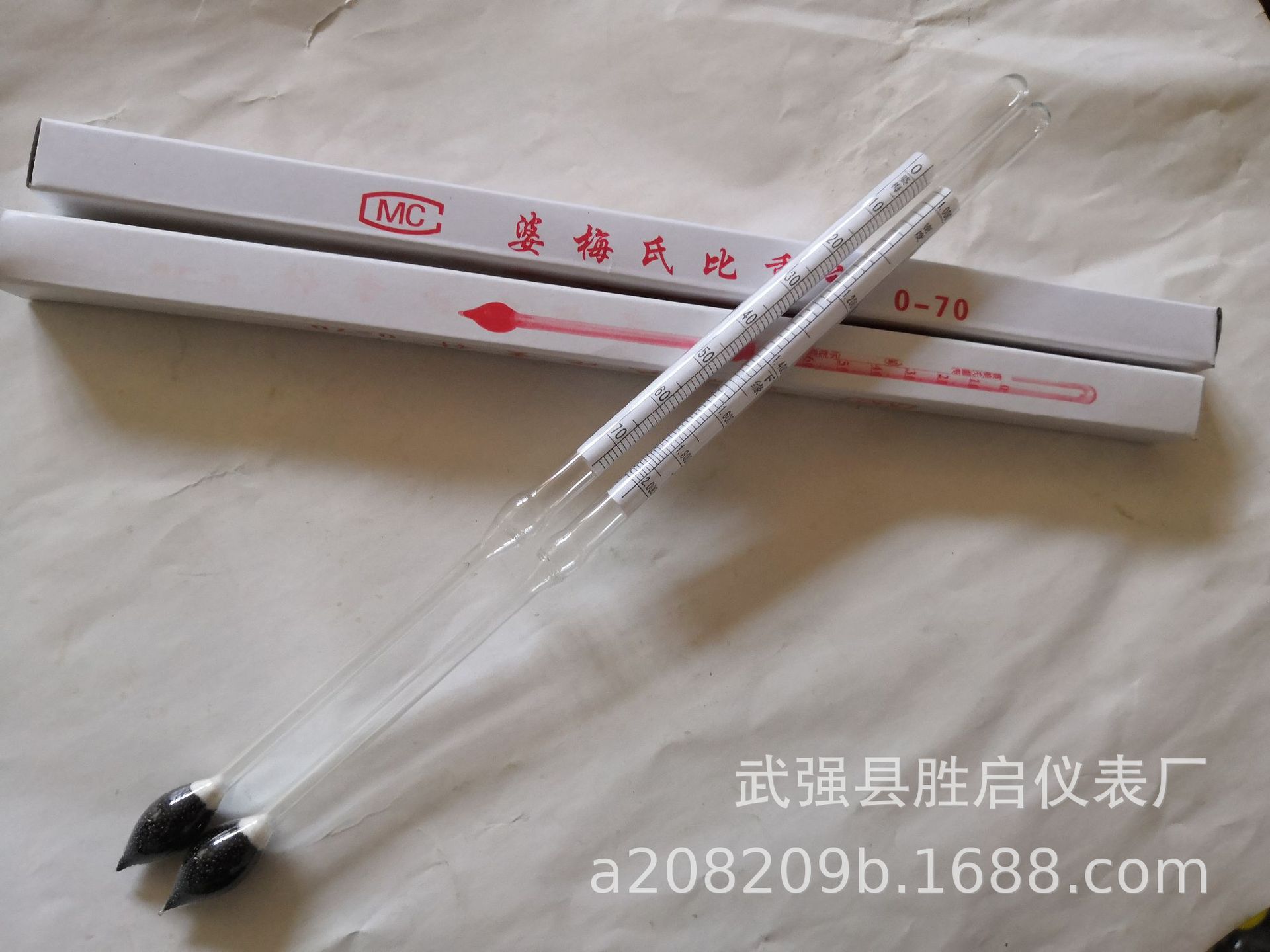 QQ图片20181220135418