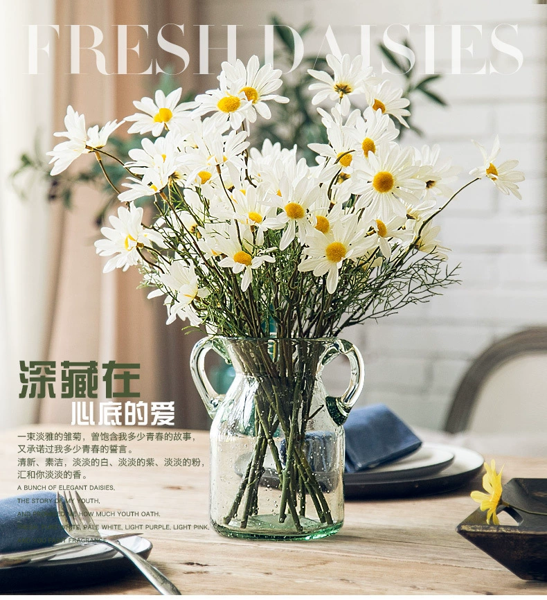 5头荷兰菊小雏菊波斯菊高档仿真花绢花小野菊假花雏菊