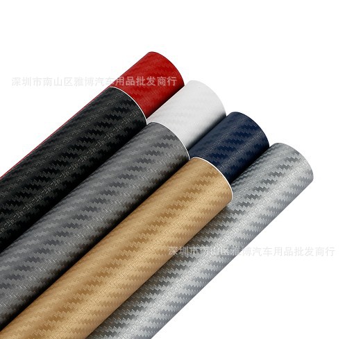 D-714 custom cut car carbon fiber sticker body color change film 3D carbon fiber film thickened decorative stickers
