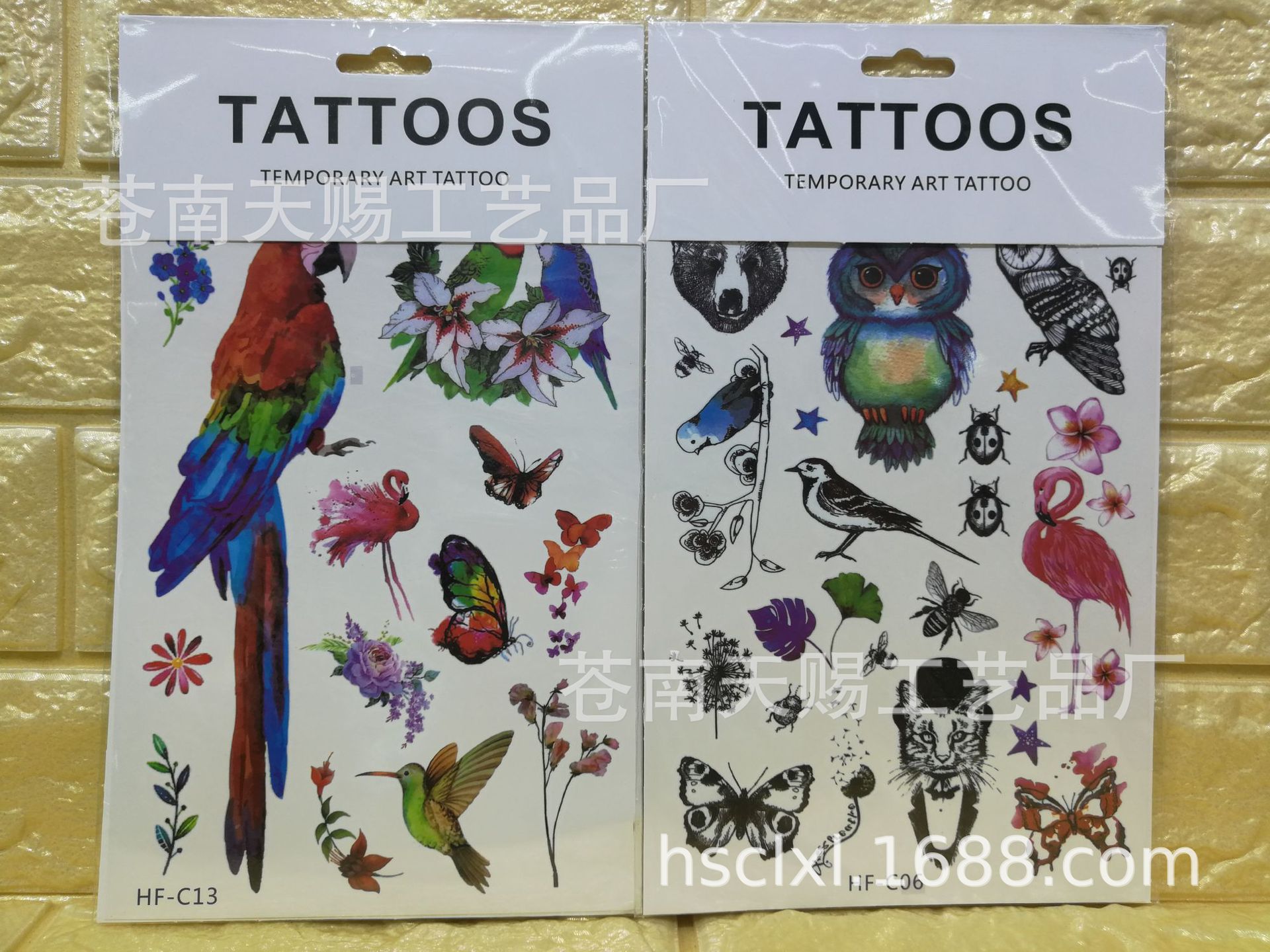 微信图片_20180922163234