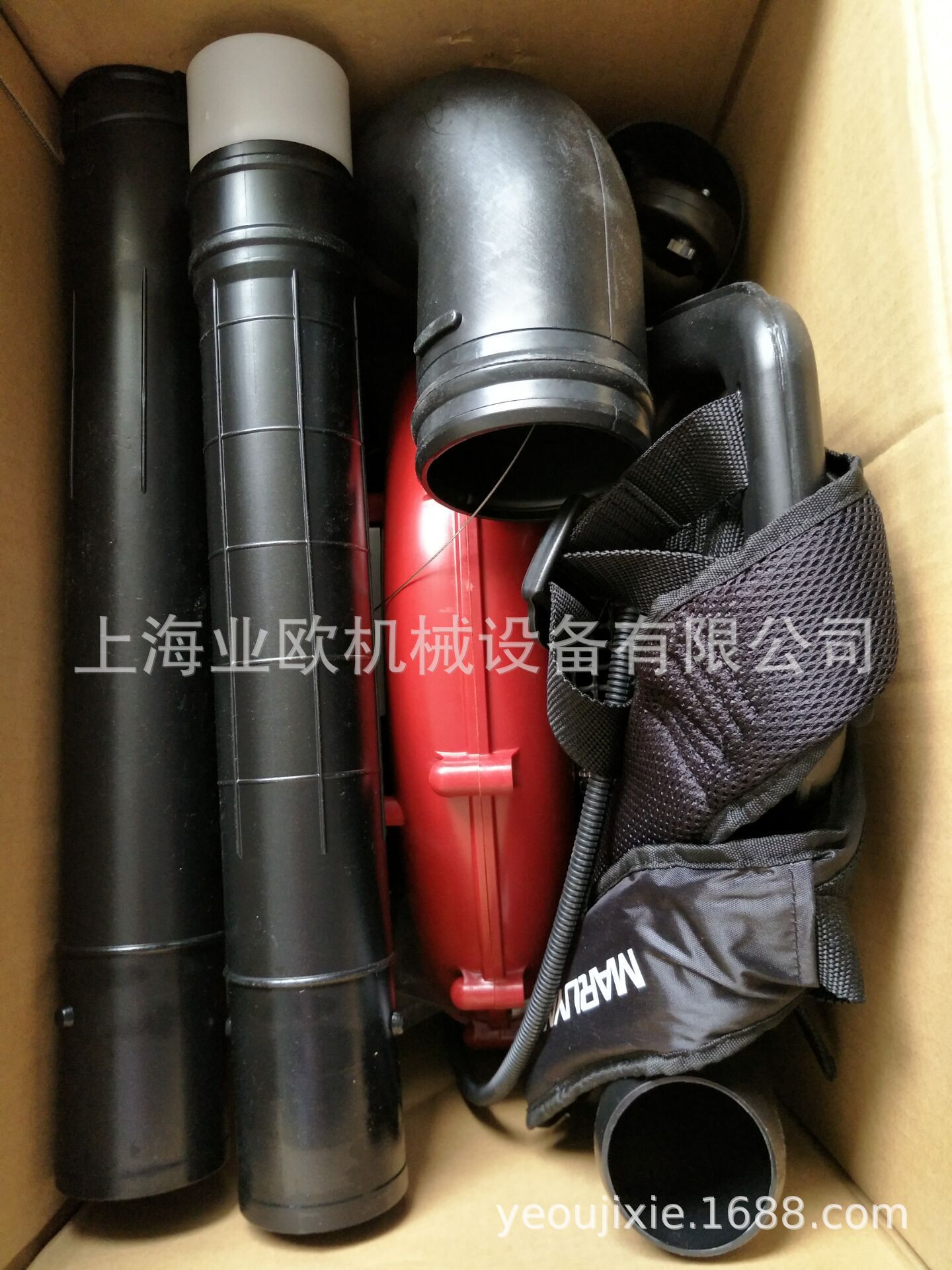 背負(fù)式吹風(fēng)機(jī)