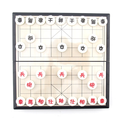 Qiqile Magnetic Chinese Chess Portable Small Box Magnetic Chinese Chess Student Stationery and Sports Toys Wholesale