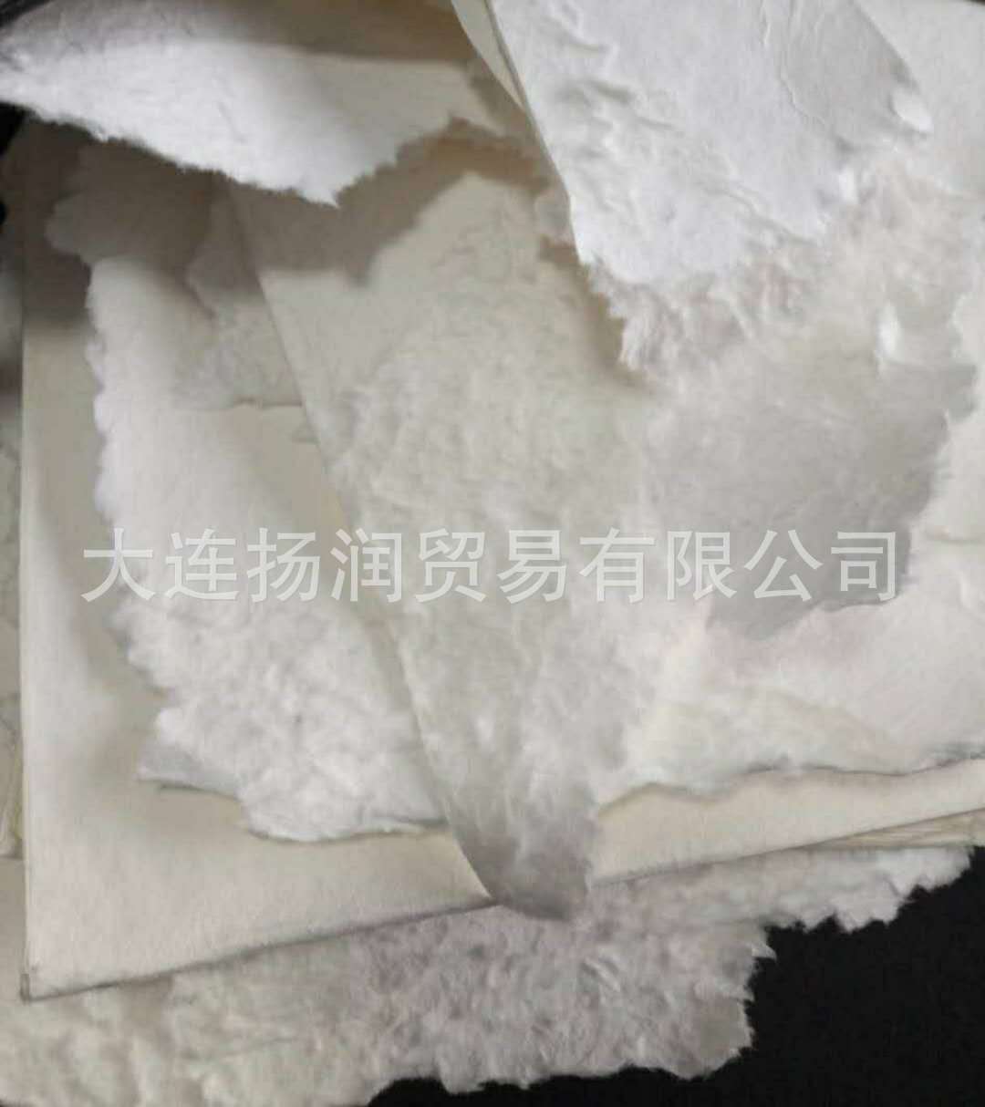 原生木浆_优质纸浆 原生木浆 针叶木纤维 厂家直销零售 工业艺术试验应用 - 阿里巴巴