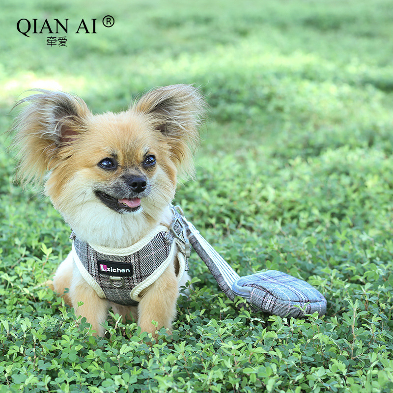 牵爱宠物用品 狗狗牵引绳格子通气网胸背带牵引绳零食包现货