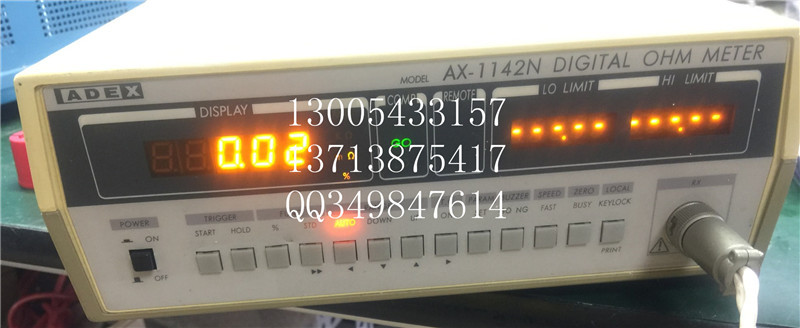 AX-1142N