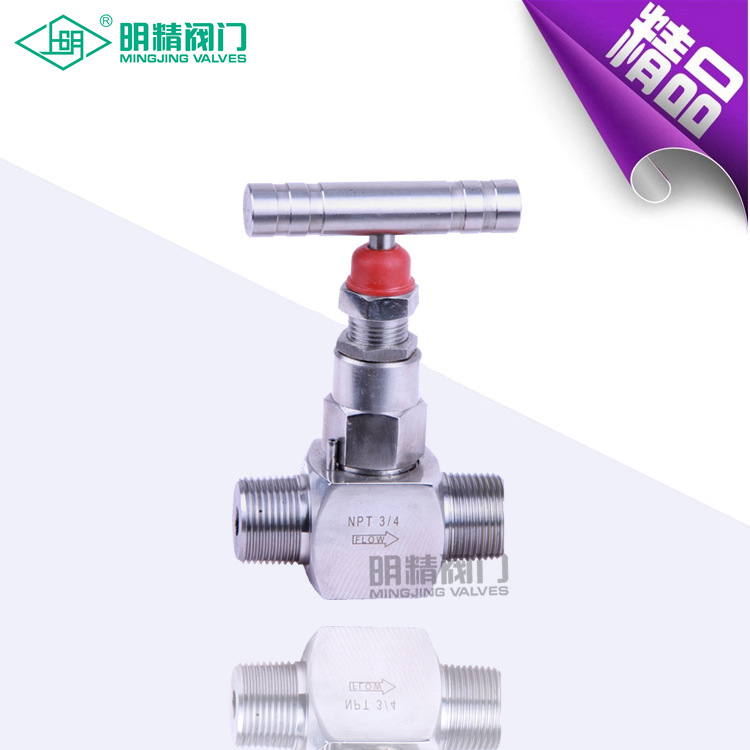 不锈钢陶瓷针型阀 蒙乃尔针型仪表阀 哈氏合金针型阀