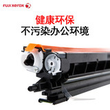 Оригинальный Fuji Xerox CT351053 Черный, желтый, красный и синий тонер картридж SC 2020 Сборка барабана барабана